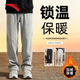 ANTA (ANTA) fleece men's pants sweatpants autumn and winter straight loose men's casual pants thick warm cotton trousers sweat pants for men gray gray straight fleece - embroidered logo - pocket zipper L /175 (120-140Jin Jin equals 0.5 kg) fast delivery within 24 hours