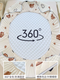 Fantasy quilted bed sheet cover single piece waterproof diaper cover bed cover 2025 new mattress protector four seasons upgraded waterproof model - Wombat three-piece fitted sheet set - 150x200cm single fitted sheet + pillow