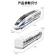 Shantou Lincun small train rail car high-speed rail Fuxing subway electric train model children's toy boy 3 to 6 years old alloy remote control gift box Fuxing double section + 480CM track official standard