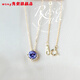 WSAY Japanese star Jewelry natural tanzanite 18K gold necklace light luxury amethyst aget natural tanzanite necklace