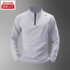 American fitness clothing long-sleeved T-shirt men's autumn and winter quick-drying running sports cycling basketball training half-zip top black high quality 3XL recommended 160-180 Jin Jin is equal to 0.5 kg
