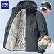 Luo Meng Cotton Jacket Men's Autumn and Winter New Cotton Jacket Men's Charge Cotton Jacket Men's Thickened Down Jacket Men's Winter Clothing KJM1678 Dark Gray XL About 135-150Jin Jin is equal to 0.5 kg