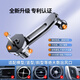 Wen Shiou Car Mobile Phone Holder 2025 New Special Car Air Outlet Navigation Metal Fixed Multi-Function Car Barb The following matching packages can save you RMB 20 compared to buying them individually. Purchase here