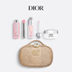 DIOR Limited Edition Natural Brightening Gift Box (Lip Gloss + Lip Balm + Face Cream 15ml) Birthday Gift for Women