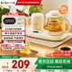 Bear (Bear) health kettle, kettle, hot water kettle, constant temperature, fully automatic household 0.8L plus filter, soft sound, anti-scalding, tea and water all-in-one flower tea kettle, tea kettle YSH-D08D3