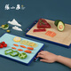 Zhang Xiaoquan Qinglu series cutting board household double-sided cutting board PP paint-free and wax-free thickening cutting board whole bamboo + PP (40.5cm*30.5cm*1.85cm)