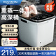 Mrs. Monkey Foot Bath Bathtub Electric Heated Fully Automatic Massage Foot Basin Intelligent Constant Temperature Over-the-Knee Household Useful Birthday Gifts for Parents, Mothers, Old Women and Elders 99% Mother's Day Gifts for Moms, Mothers, Fathers, Dads, Elderly Boyfriends