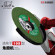 Perfect (IT S A 10) 105 cutting disc angle grinder grinding wheel disc 107 stainless steel metal special hand grinding disc grinding Golden Elephant 105*1.2*16 green disc 800 pieces