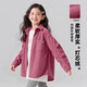 Girls' shirts 2025 new spring, autumn and winter corduroy shirts for older children, children's jackets, junior high school students, orange 150
