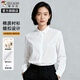 Woodpecker high-end white long-sleeved women's shirt anti-wrinkle work shirt professional commuting formal blue work clothes white + white no-iron anti-wrinkle S recommended 80-88Jin Jin equals 0.5 kg
