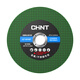 Chint cutting disc angle grinder cutting disc 100 type stainless steel metal grinding wheel disc polishing machine saw blade green blade sharp 25 pieces