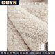 GUYN anti-static couples imitation sherpa pajamas for women winter thickened coral velvet outer wear home clothes men's suit 62786 meters apricot-female main picture zipper style M