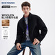 NVG YOUNG Italian small sailing casual lapel woolen coat men's autumn versatile suede off-shoulder loose jacket