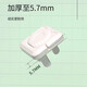 Meishute socket anti-child electric shock protective cover baby plug safety plug baby power switch plug hole blocking cover shell-roulette lock (6 2-phase + 6 3-phase)