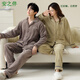 Anzhiban anti-static coral velvet winter pajamas women's thickened flannel cardigan simple men's large size home clothes women 64956# light apricot M