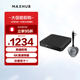 MAXHUB conference solution/wireless screen projection box/fast screen projection for computer, mobile phone and tablet screen transmission box+screen transmission accessory (WB03+WT17)