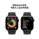 Apple/苹果 Watch Series 10 智能手表GPS+蜂窝款42毫米石板色钛金属表壳黑色运动型表带M/L MWXY3CH/B