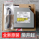 联想天骄适用于联想开天M530Z M630Z M730Z M740Z台式机内置光驱DVD刻录机