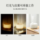 Dretec home aromatherapy machine light sound lamp mist separation large water tank living room bedroom sleeping accessories