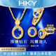 HEEKAIYI sapphire pendant ring and earrings set 18k gold jewelry Chinese Valentine's Day birthday gift for wife and girlfriend Sapphire jewelry set palace style-ring 0.7 carat/VVS clarity