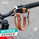 Tooquv bicycle coffee cup holder folding bike aluminum alloy milk tea cup water cup holder bracket mountain bike water bottle holder silver cup holder + beige leather hanging pocket-free tools