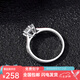 Pt950 Platinum Proposal Ring Moissanite Diamond Ring One Carat Couple Ring Valentine's Day Gift for Girlfriend Single Row of 50 Points Main Diamond - Light Luxury Style Opening Adjustable
