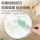 SUPOR silicone baking oil brush cake scraper baking tool barbecue brush cake cream butter scraper food supplement tool green food grade material large oil brush KDB02AR10