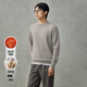 Heilan House (HLA) Sweater Men's Warm Long-Sleeved Sweater Men's Round Neck Pullover Bottoming Shirt Men's Wool Comfortable Sweater Men's Khaki 26 - Contains Wool/Antibacterial/Far Infrared Warmth XL/180/96A