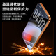 PISEN dust-removing chamber second film is suitable for Apple iPhone 17 promax tempered film anti-fall anti-fingerprint full-screen high-definition diamond film mobile phone 17air film dust-free chamber black thin edge 17 Pro Max single piece dust-free chamber second film