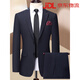 LILANZ (LILANZ) Lilanz suit suit men's new formal work clothes business sense suit middle-aged and young luxury wedding dress bkw1108 blue 4XL 195 recommended 180-204Jin Jin equals 0.5 kg