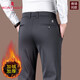 MONTAGUT international high-end brand men's casual trousers autumn and winter velvet thickened trousers middle-aged business non-iron trousers M6525-black thick section 31