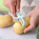 Peeling Knife Peeling Knife Melon Fruit Flat Plastic Melon Planer Kitchen Potato Peeling Knife Household Non-Slip Peeling Knife 1