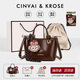 CinvaiKrose Sun Yi's same style handbag women's bag 2026 new bucket crossbody bag birthday and New Year gift for girlfriend Brown Coffee gift for girlfriend, wife and girl.