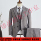 SUSTYLEG Light Luxury Brand Wool Suit Men's Suit Wedding Dress Thick Herringbone Pattern Slim Fit Three-piece Suit Light Brown 50% Wool 3XL