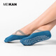 Meikan yoga socks, floor socks, Pilates socks, sliding socks, sports socks, cotton socks, women's autumn 2 pairs, black 2 pairs