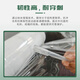 Tianyi stretch film 50cm*200m net film 1.5kg/roll single roll PE industrial fresh-keeping stretch film pallet packaging moving packaging film wide plastic protective film stretch film