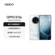 OPPO up to 200 off OPPO K13s new mobile phone 5G performance new generation powerful and smoother third generation Qualcomm Snapdragon 7 processor game camera smart super white 8GB + 256GB official standard configuration nationwide joint warranty