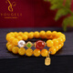 Yogurt Natural Beeswax Bracelet Chicken Fat Yellow Amber Multi-circle Bracelet Chinese Style National Style Jewelry Women's Hand Jewelry Beads 8mm