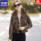 ROMON genuine leather jacket with velvet and thickening for women 2025 autumn and winter new style fashionable little leather jacket short coat coffee color + coffee color fur collar leather jacket XL recommended 105-115Jin Jin equals 0.5 kg