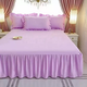 Yusenyi Korean style ins washed cotton all-season bedspread 100% solid color nude bed skirt sheet princess bedding purple 1 piece purple 100cmx200cm bed skirt and bed sheet integrated 100cmx200cm bed skirt and bed sheet integrated