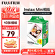 Fuji (FUJIFILM) instant camera photo paper is suitable for mini11/12/41/99 3-inch wide400/evo five-inch SQ1 mini photo paper 10 sheets, limited time offer, tin foil package