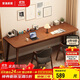 Jiayi all solid wood double desk long table against the wall narrow table study table study table writing table bedroom office computer table