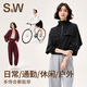 S&WSW Sports Jacket Women's Windproof and Waterproof Short Hooded Jacket Outdoor Cycling Wear 2025 New Autumn and Winter Dark Night Red S