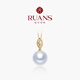 Ruan Shifengyi Freshwater Pearl Pendant Women's 18k Gold Diamond Round Clavicle Chain Necklace for Girlfriend 18K Gold/Zircon/Approx. 11-12mm