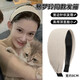Zhao Liying and Xu Banxia's same style wide hairband women's high skull wide-brimmed headband 2025 new headband high-end hairpin 2# Zhao Liying's same style gray 2 pieces