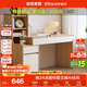 Quanyou Home Log Style Desk and Bookshelf Combination All-in-One Office Study Computer Storage Table Bedroom Bedside Writing Desk