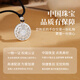 Chinese jewelry pure silver eight treasure compass necklace for women 2025 new style safe buckle sterling silver pendant niche birthday gift for girlfriend