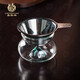 Xinfengxiang Guanshan high borosilicate glass tea leakage tea filter creative tea filter tea separator funnel tea set accessories tea filter standard
