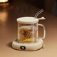 OIDIRE (Odd) Heating Coaster Constant Temperature Coaster Insulation Coaster Heating Cup Constant Temperature Cup Milk Warmer Insulation Base Tea Coaster Health Cup Warm Cup Adjustable Temperature Smart 0.35L - White Supreme Model with Water Cup + Straw
