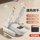 Xiaomi ecological chain same model 2025 new shoe dryer shoe dryer deodorizing household shoes fully automatic dry and wet dual-use UV six-layer deodorization five-speed timing double bracket
